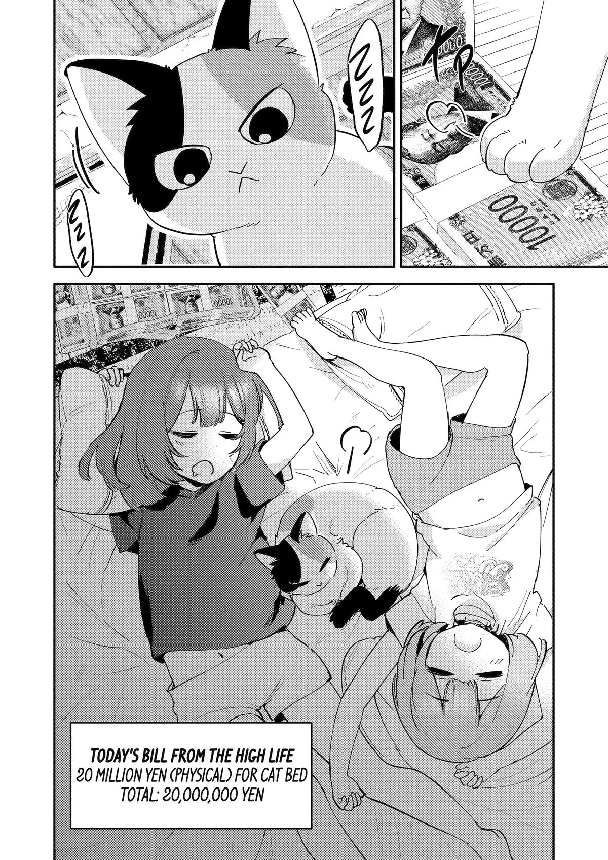 Takara Shimai Chapter 11 page 20 - 