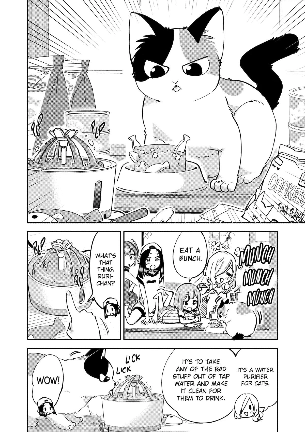 Takara Shimai Chapter 11 page 6 - 