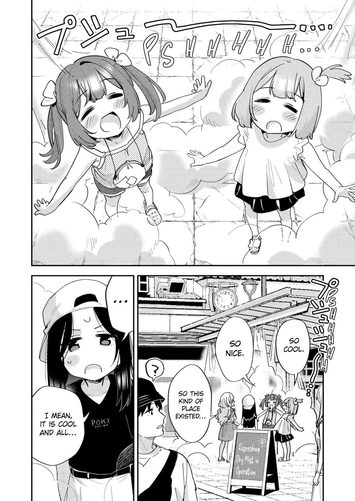 Takara Shimai Chapter 12 page 4 - 