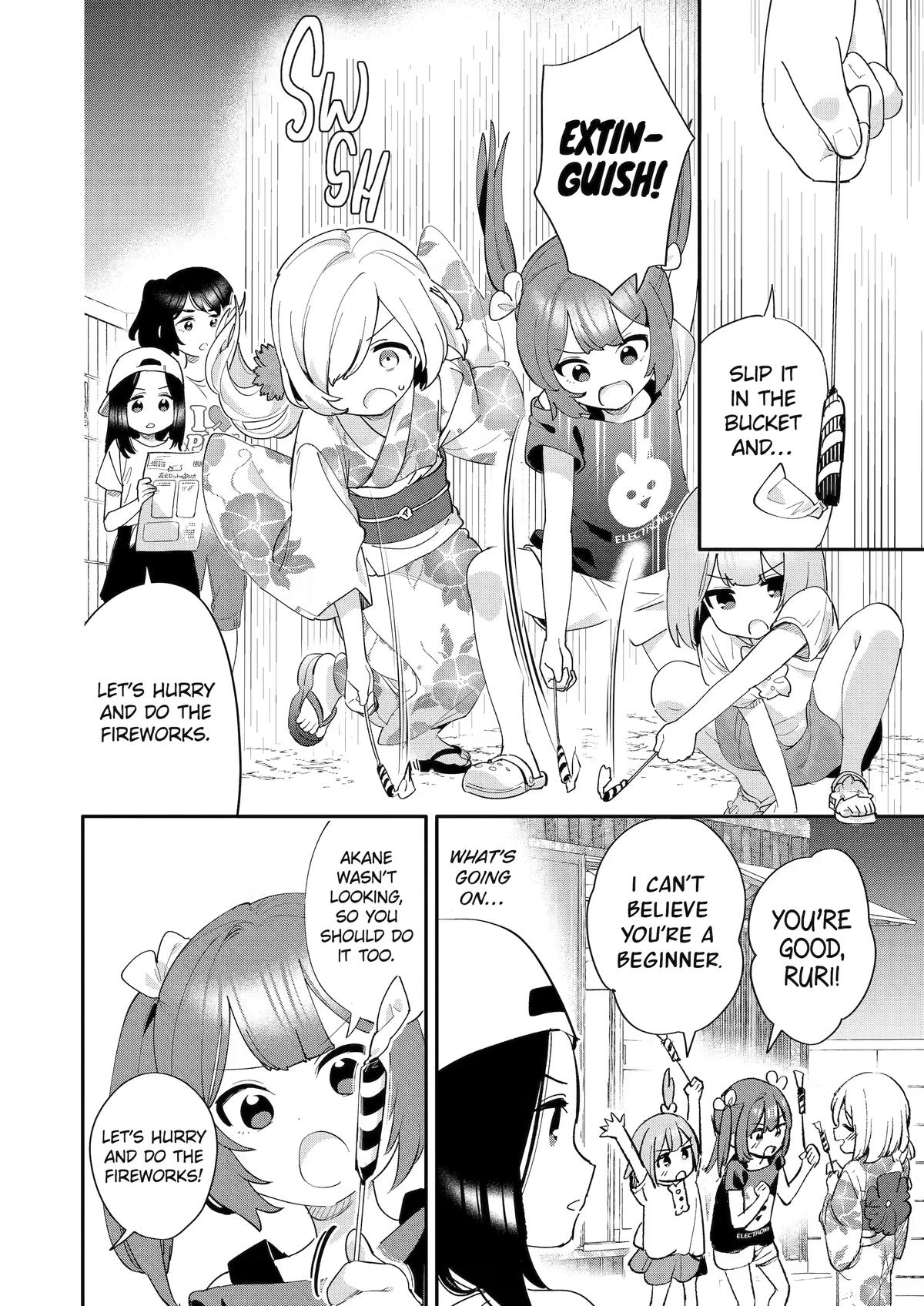 Takara Shimai Chapter 14 page 6 - 