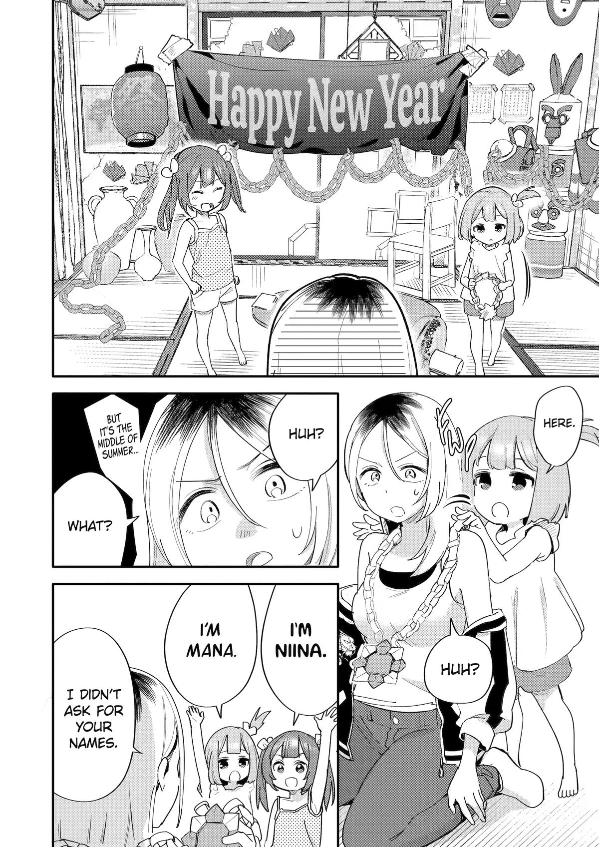 Takara Shimai Chapter 15 page 5 - 