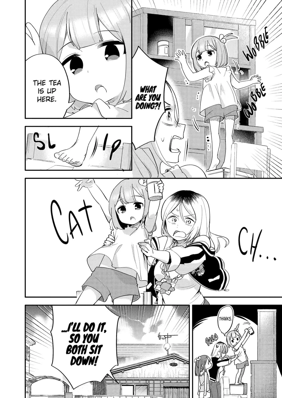 Takara Shimai Chapter 15 page 7 - 