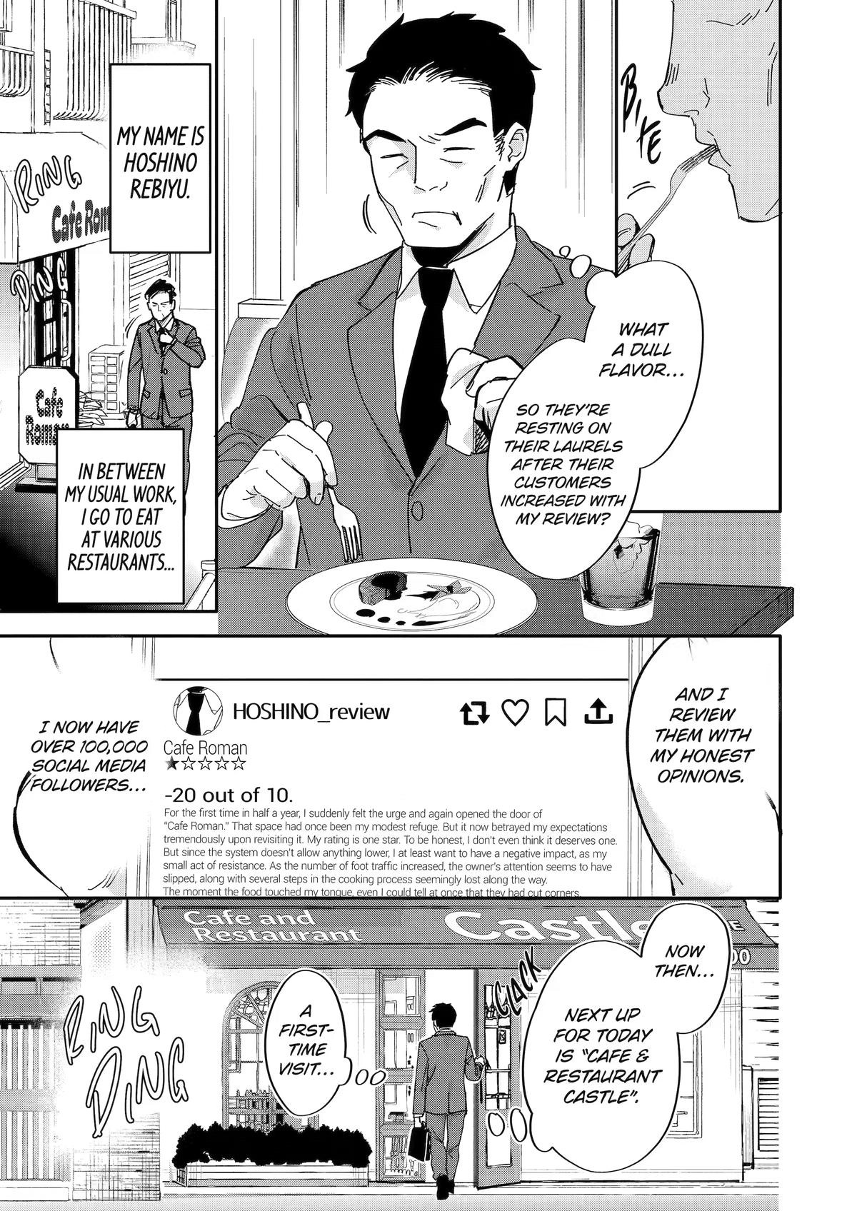 Takara Shimai Chapter 16 page 1 - 