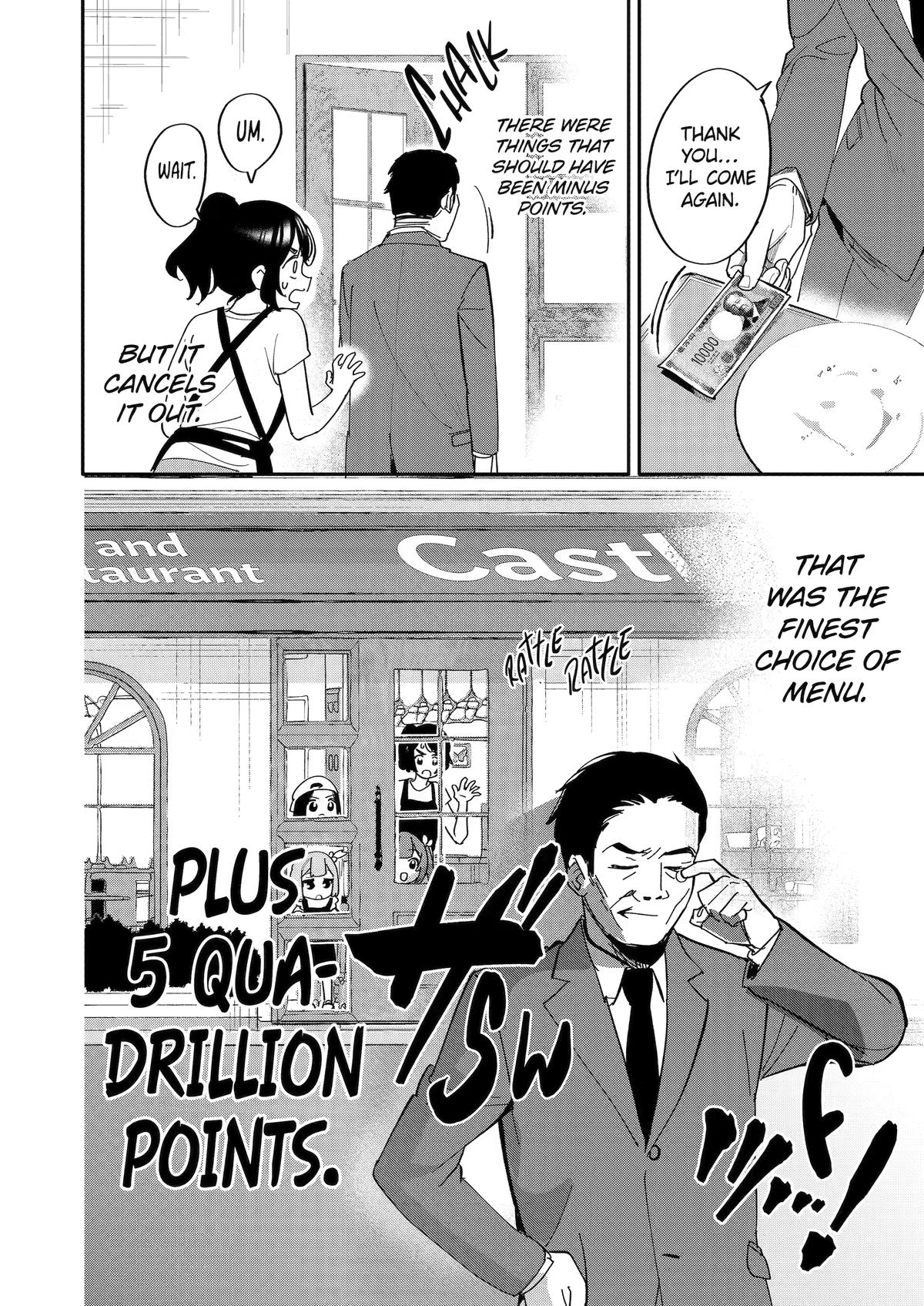 Takara Shimai Chapter 16 page 14 - 