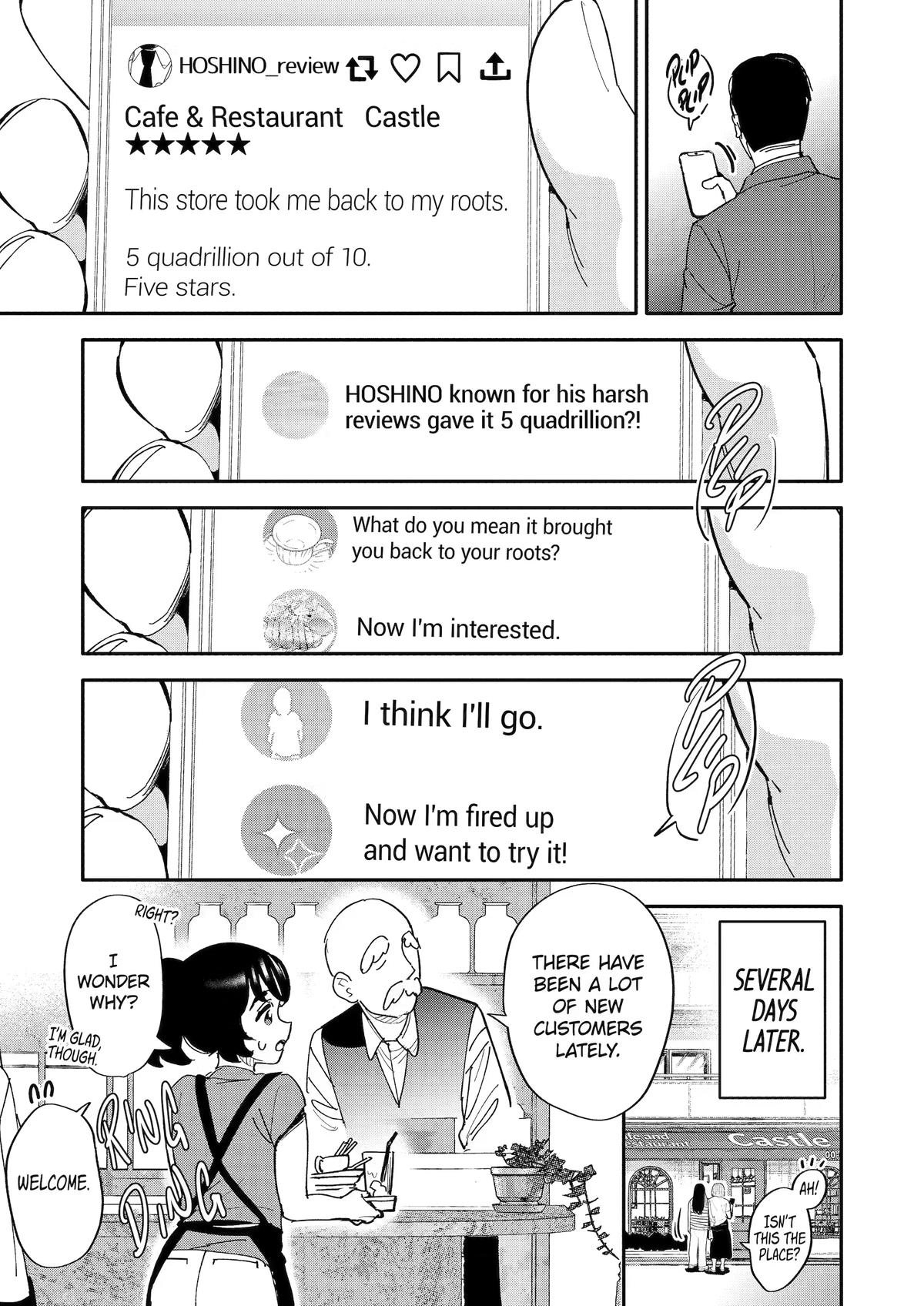 Takara Shimai Chapter 16 page 15 - 