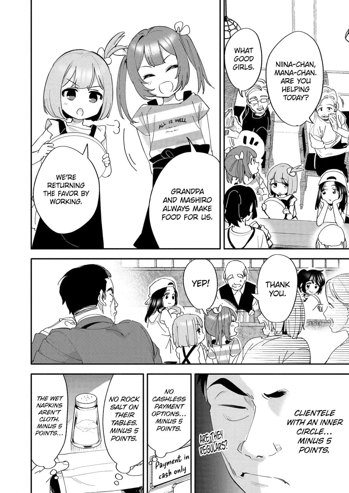 Takara Shimai Chapter 16 page 4 - 