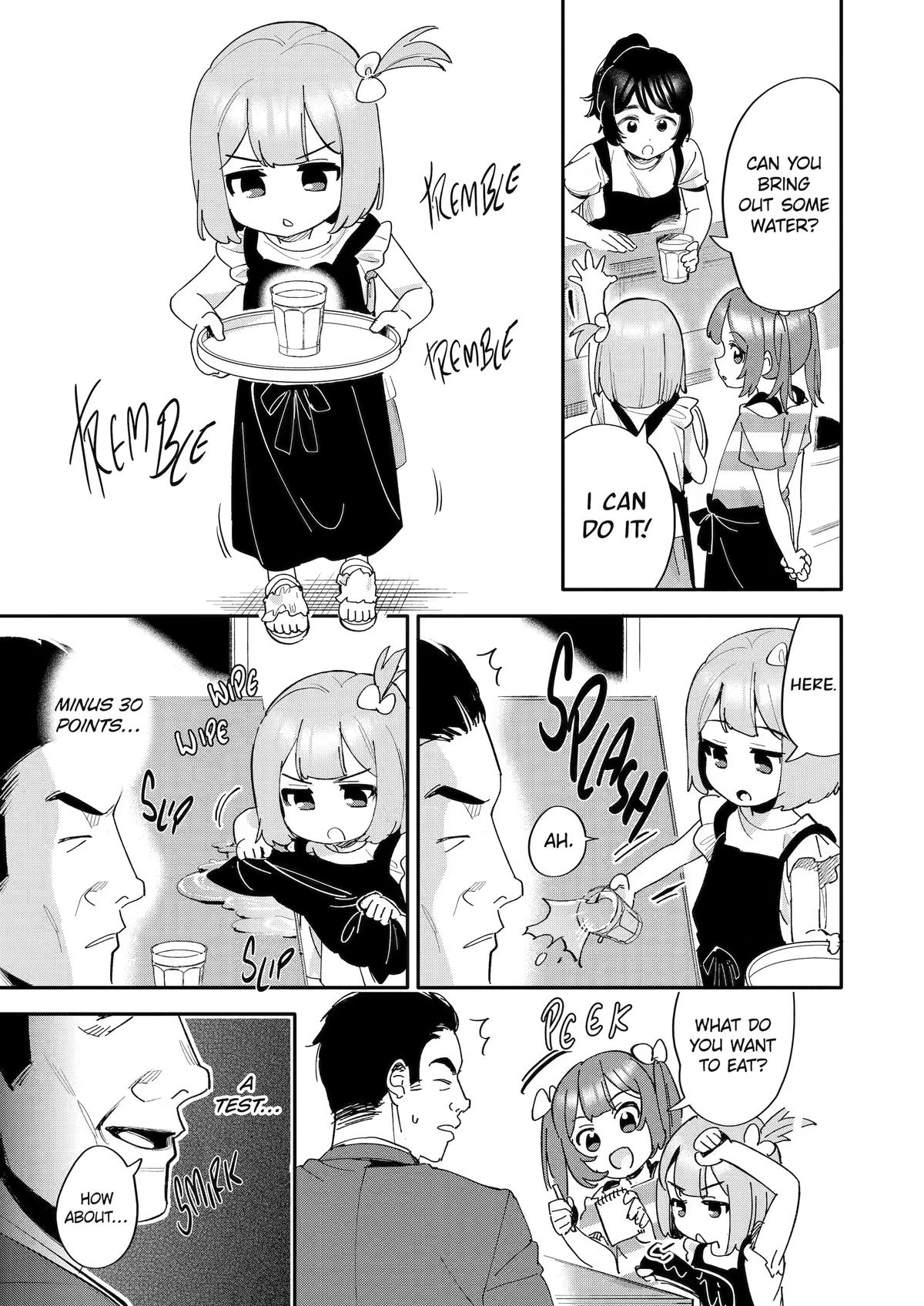 Takara Shimai Chapter 16 page 5 - 