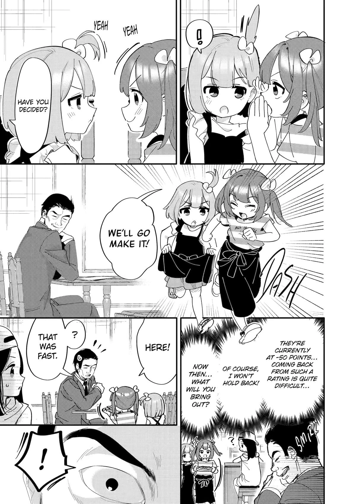 Takara Shimai Chapter 16 page 7 - 