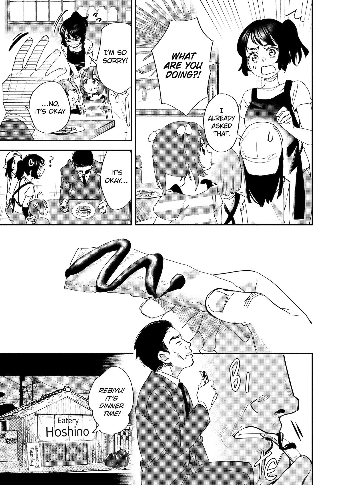 Takara Shimai Chapter 16 page 9 - 