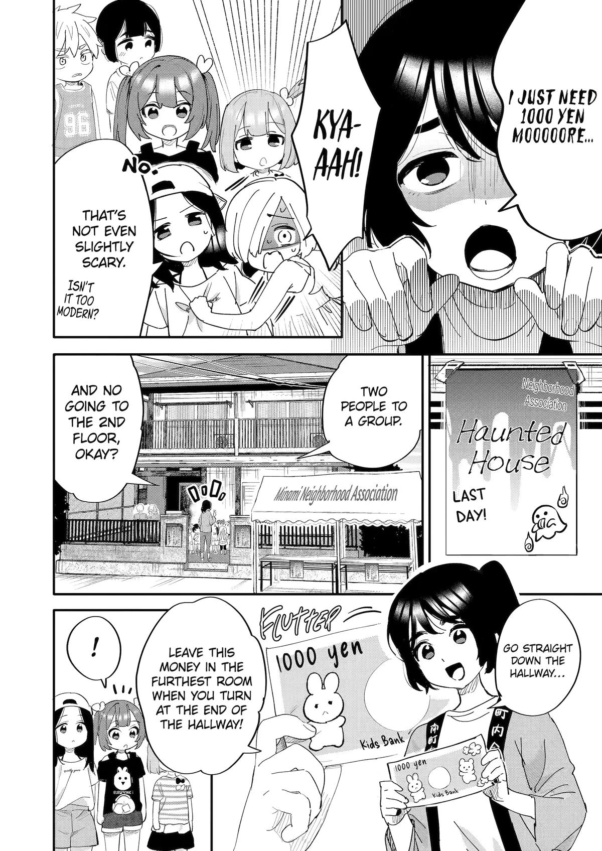 Takara Shimai Chapter 17 page 2 - 