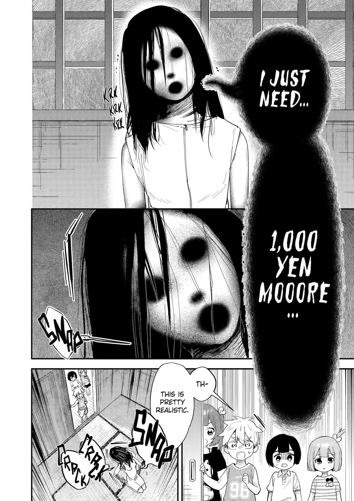Takara Shimai Chapter 17 page 14 - 