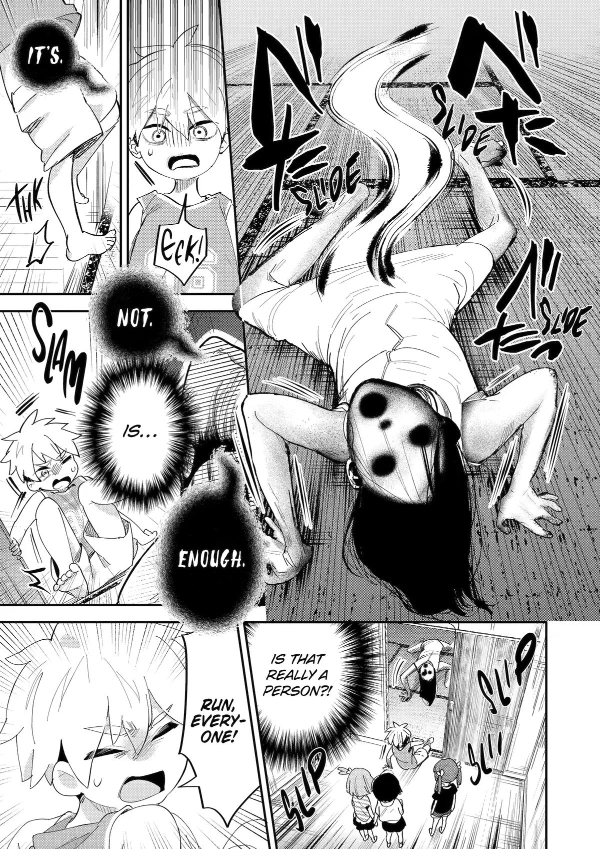 Takara Shimai Chapter 17 page 15 - 