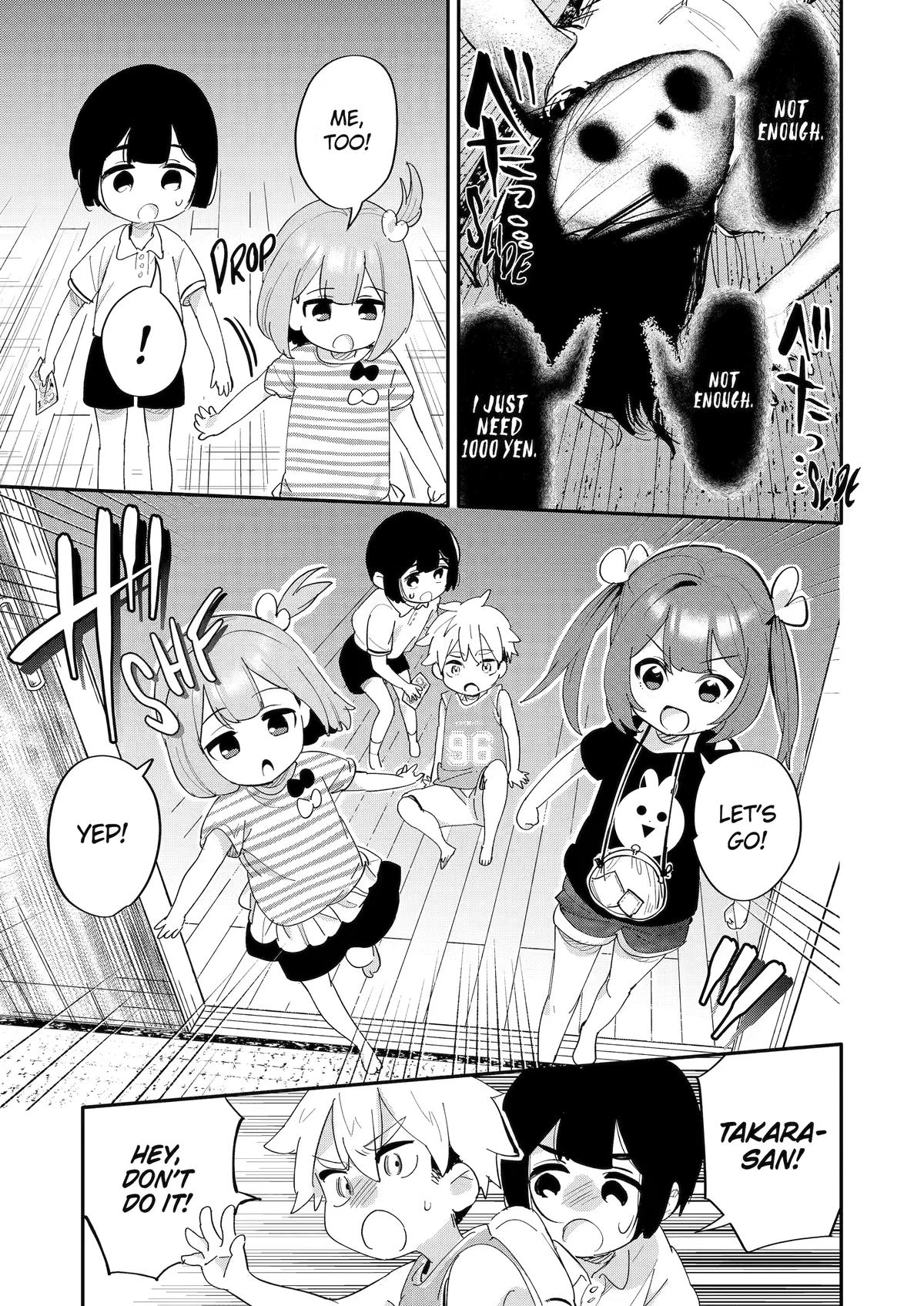 Takara Shimai Chapter 17 page 17 - 
