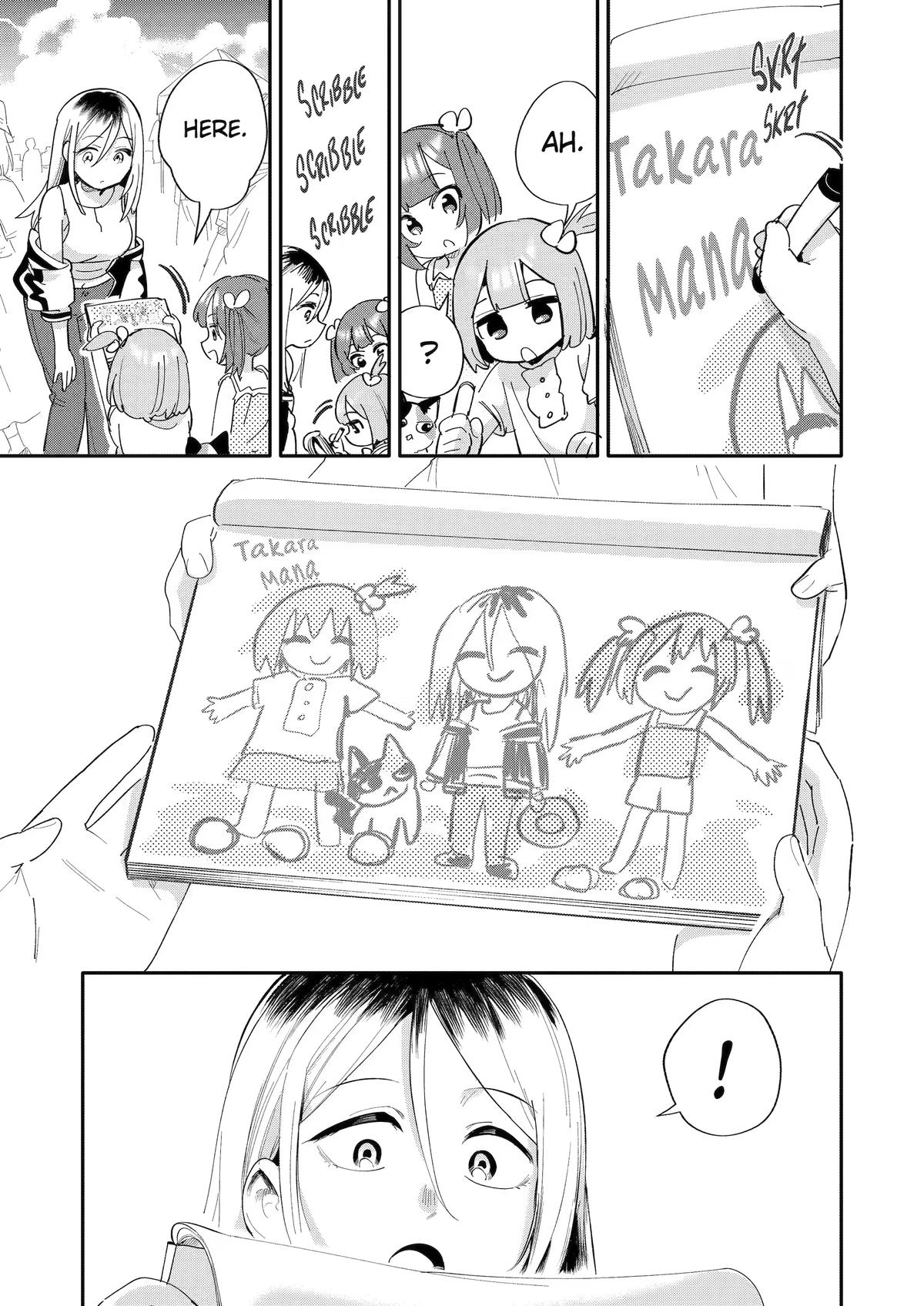 Takara Shimai Chapter 18 page 17 - 