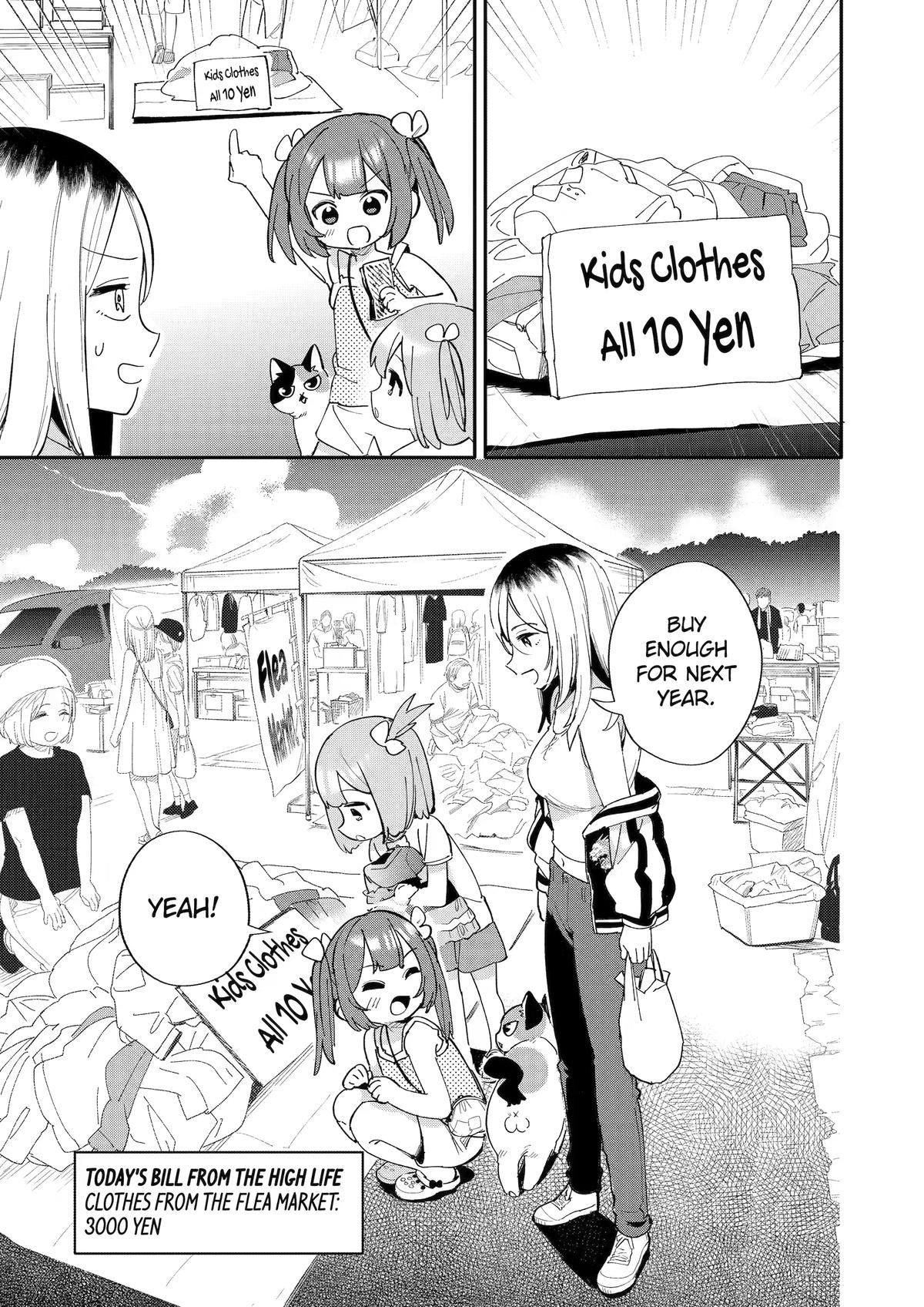 Takara Shimai Chapter 18 page 19 - 