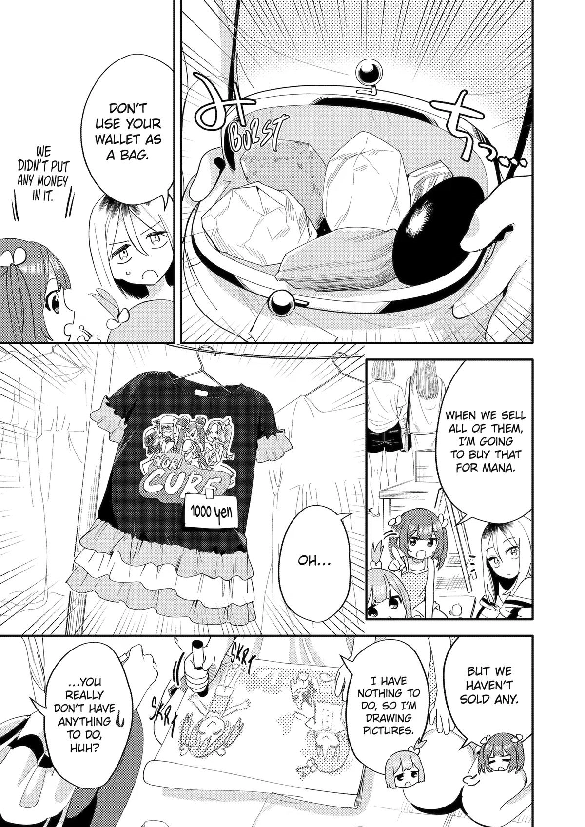 Takara Shimai Chapter 18 page 3 - 
