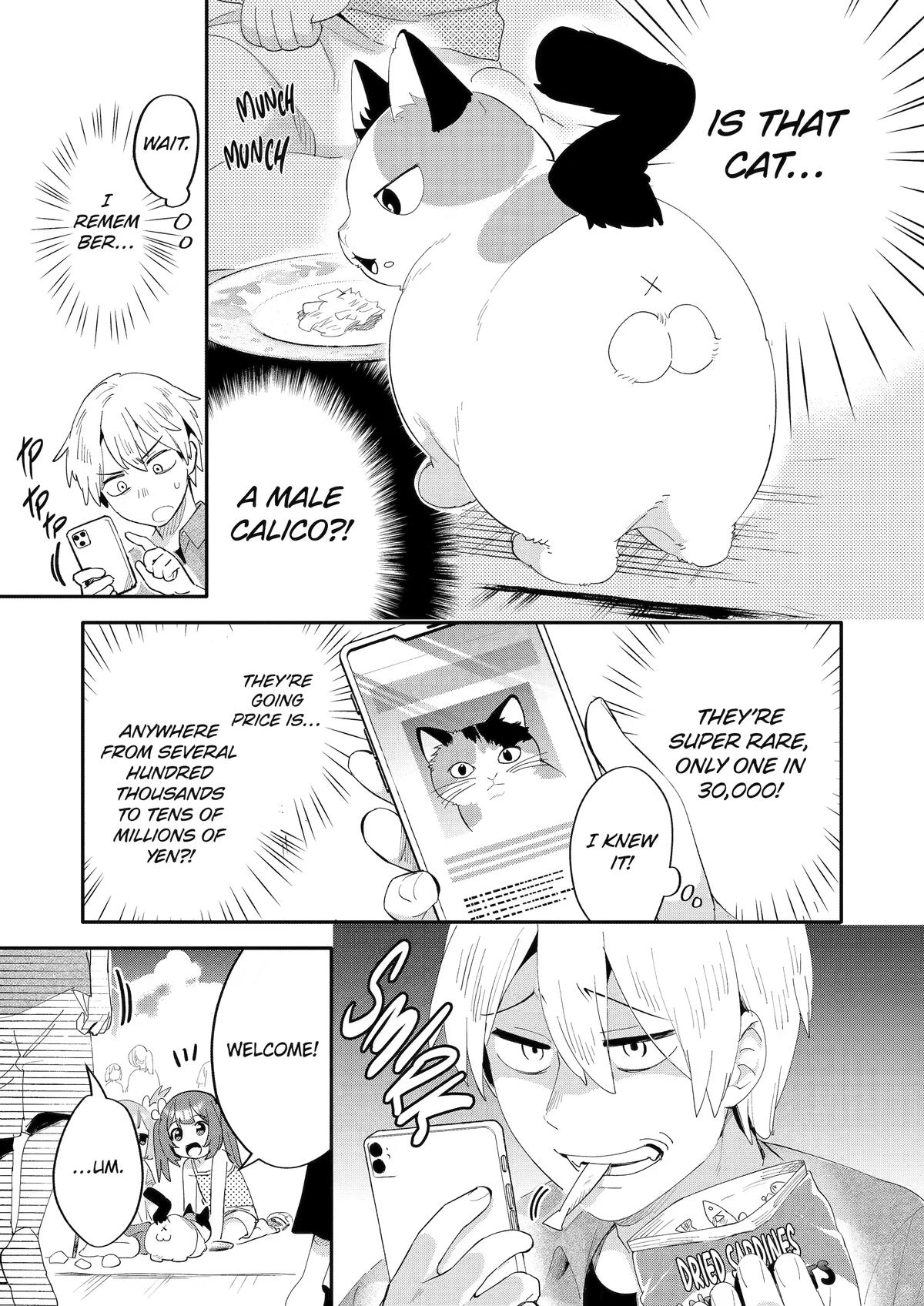 Takara Shimai Chapter 18 page 9 - 