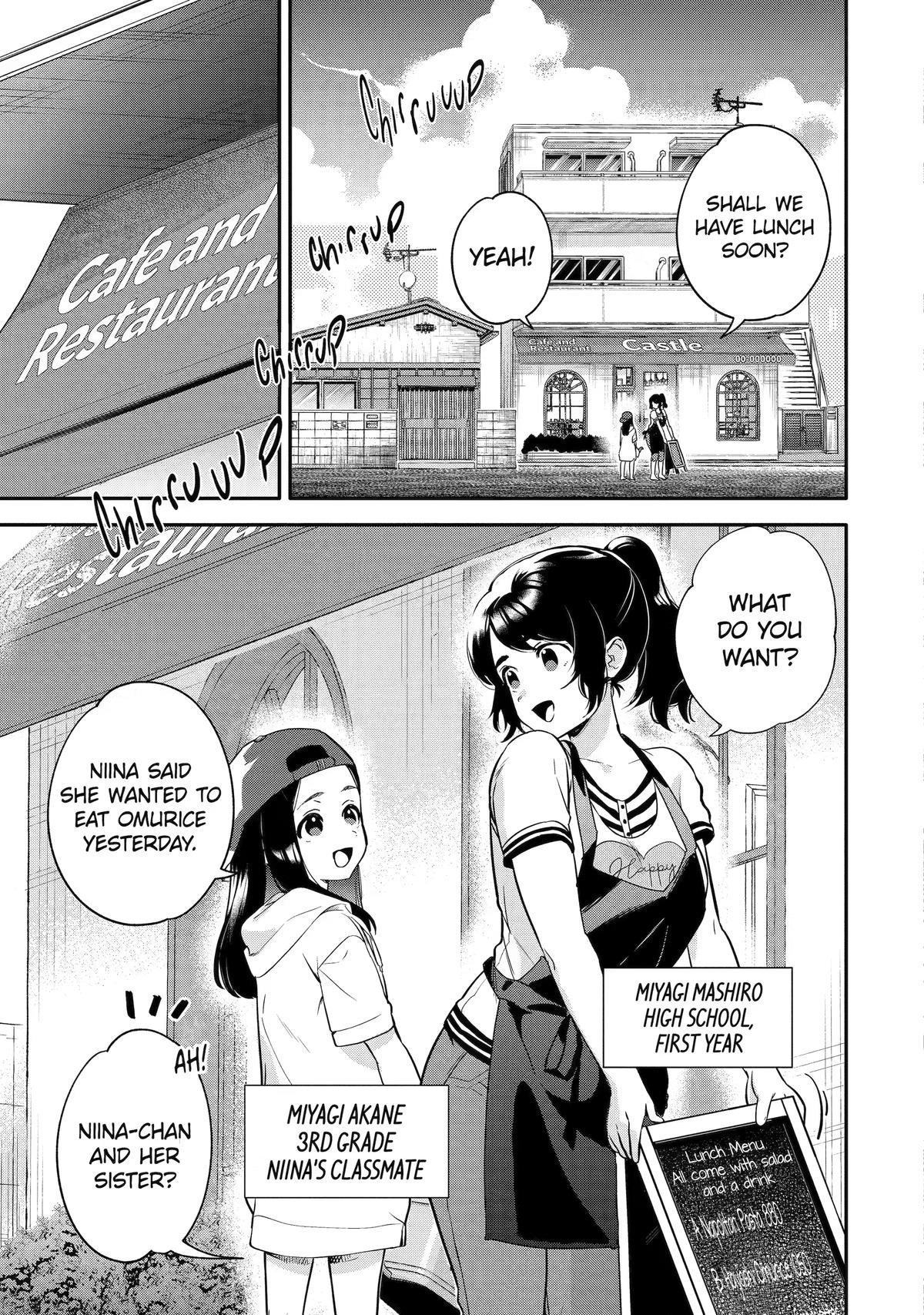 Takara Shimai Chapter 2 page 3 - 
