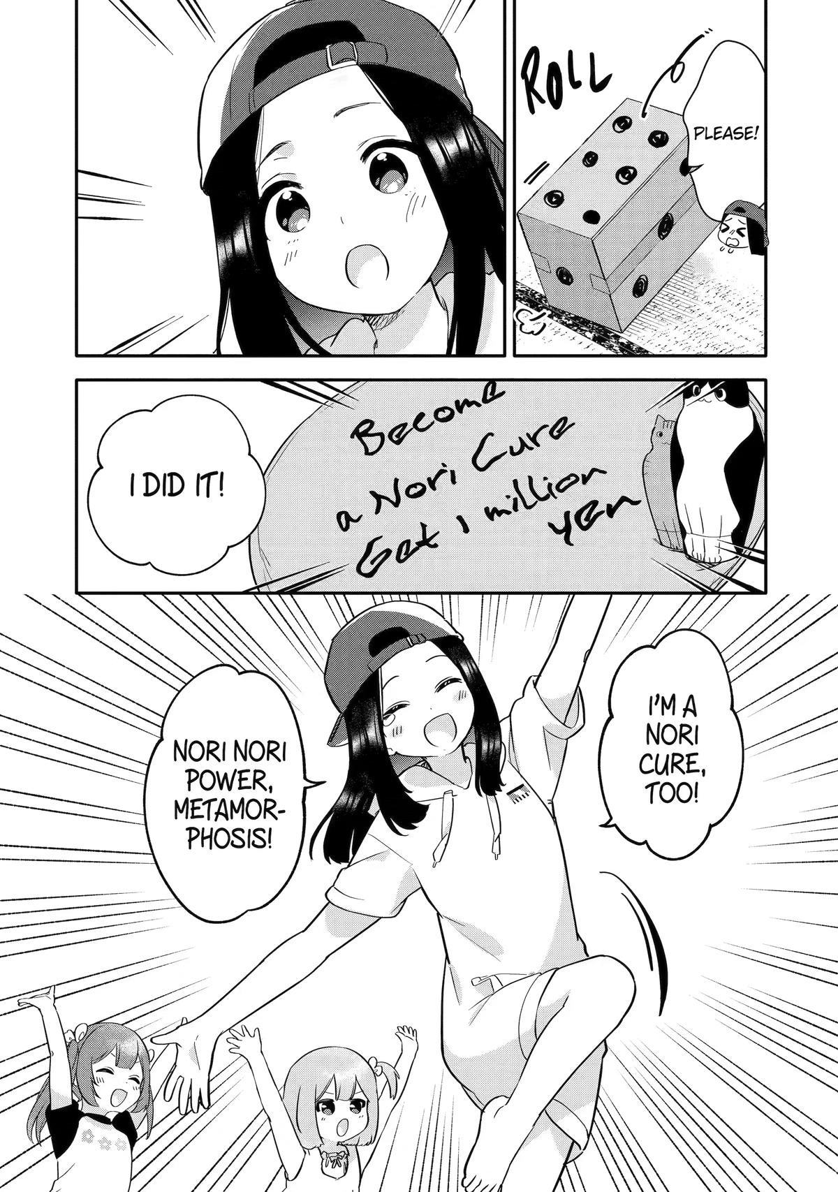 Takara Shimai Chapter 2 page 25 - 