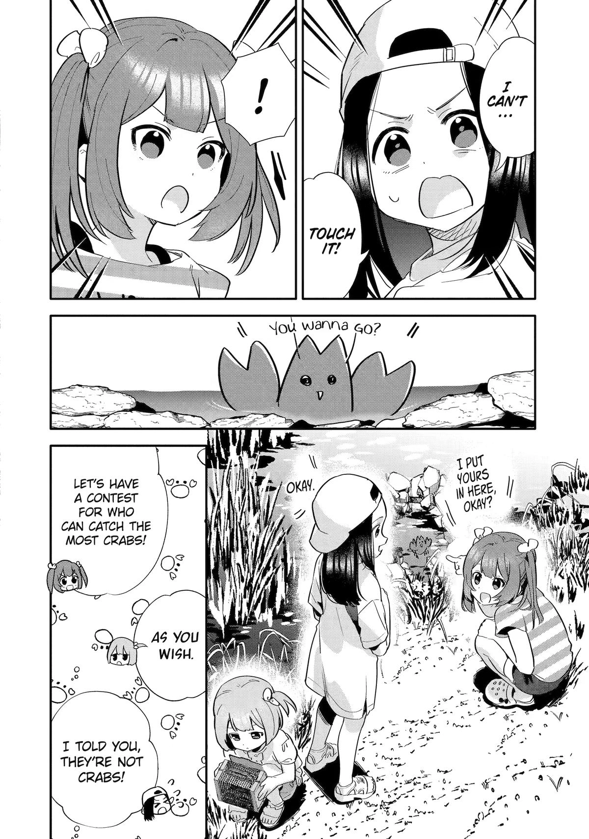 Takara Shimai Chapter 3 page 16 - 