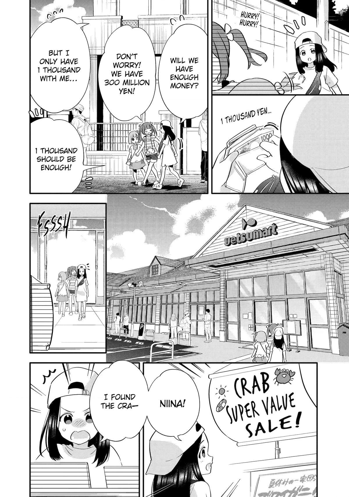 Takara Shimai Chapter 3 page 8 - 