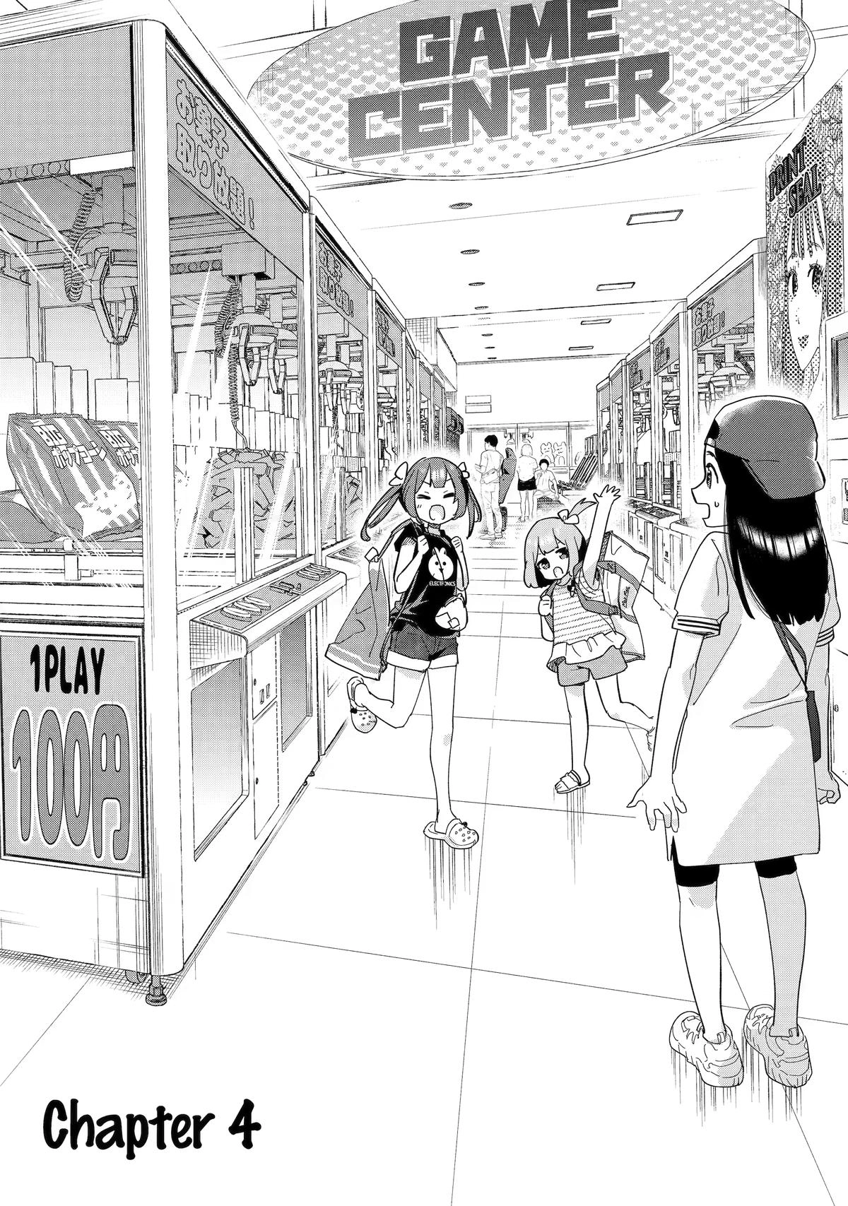 Takara Shimai Chapter 4 page 2 - 