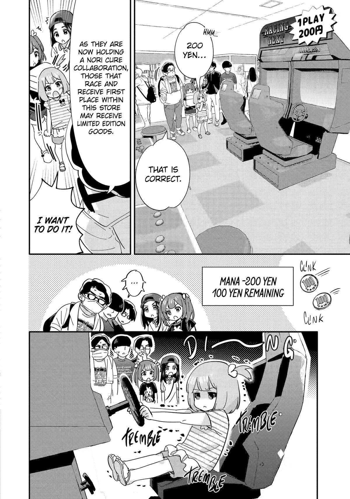 Takara Shimai Chapter 4 page 12 - 