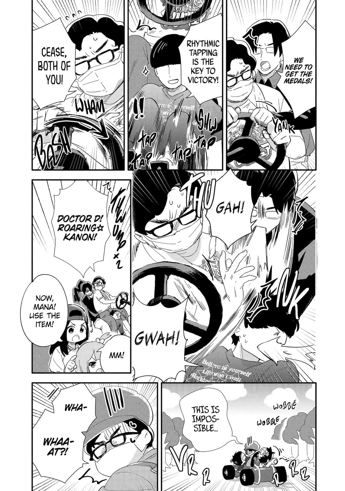 Takara Shimai Chapter 4 page 19 - 