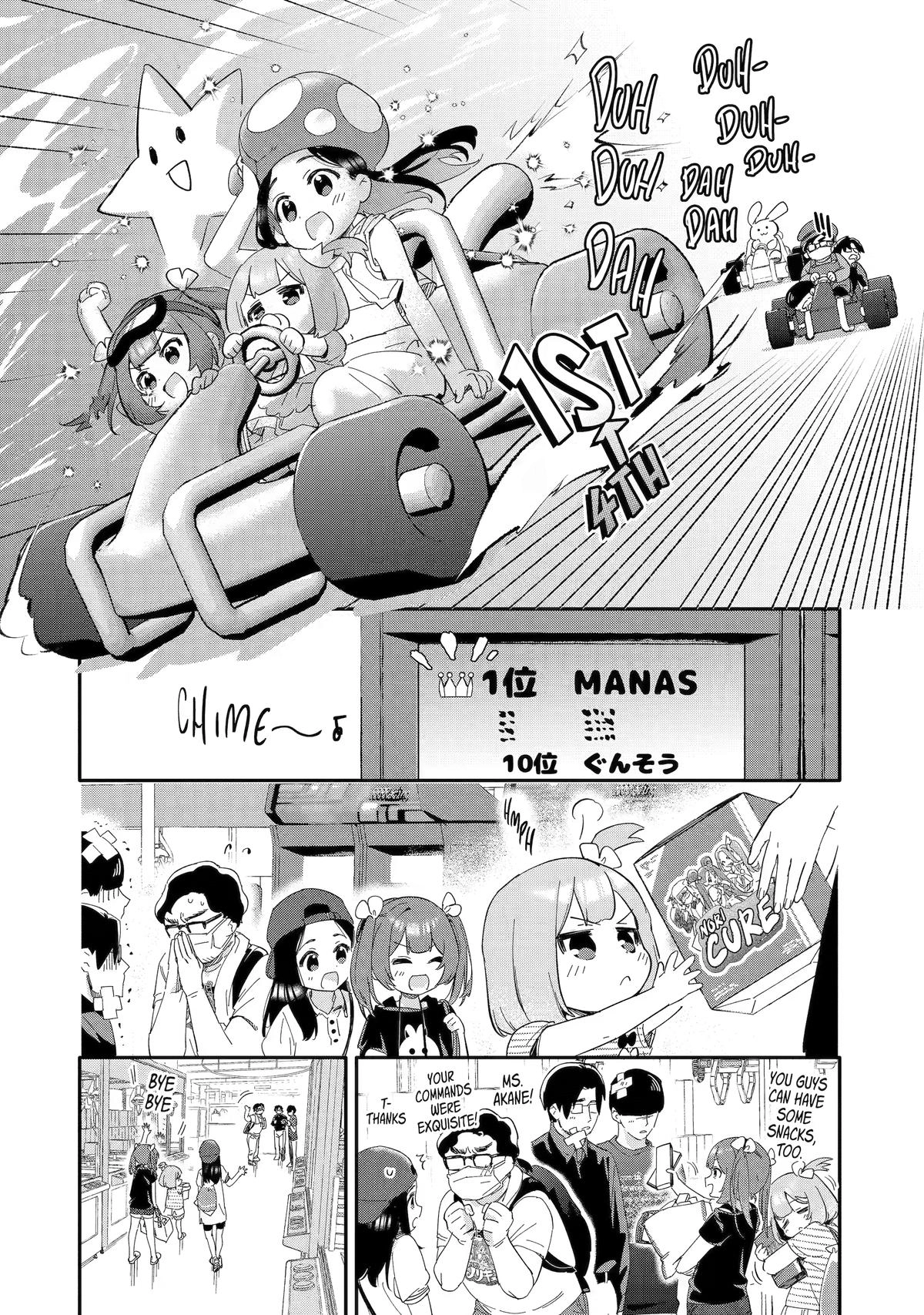 Takara Shimai Chapter 4 page 20 - 