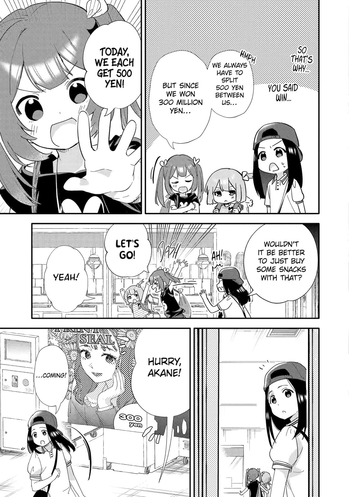 Takara Shimai Chapter 4 page 3 - 