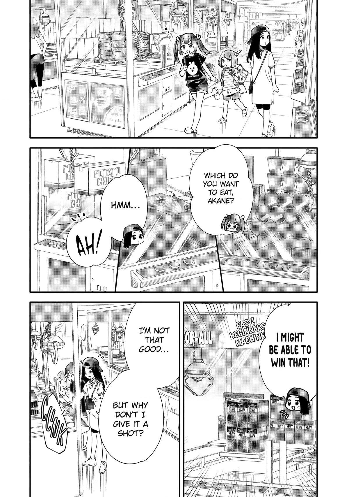 Takara Shimai Chapter 4 page 4 - 