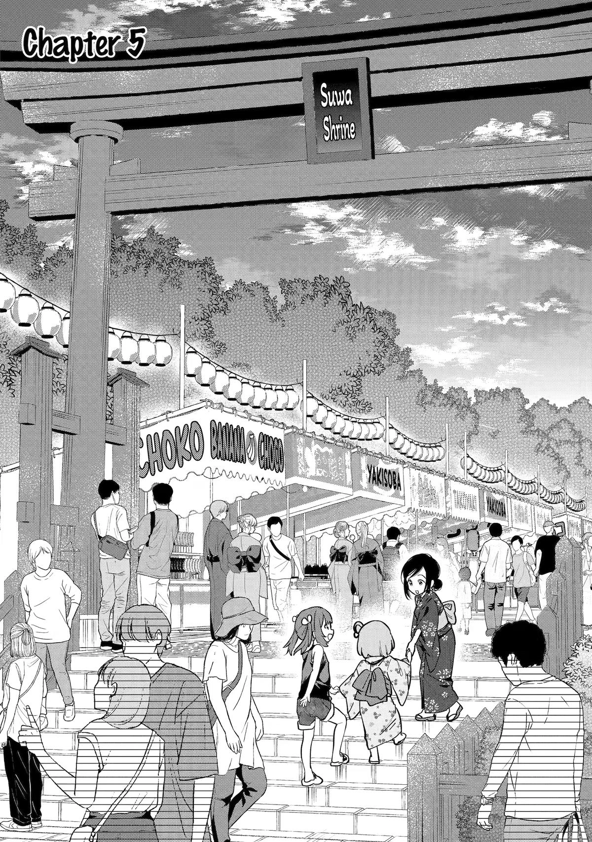 Takara Shimai Chapter 5 page 2 - 