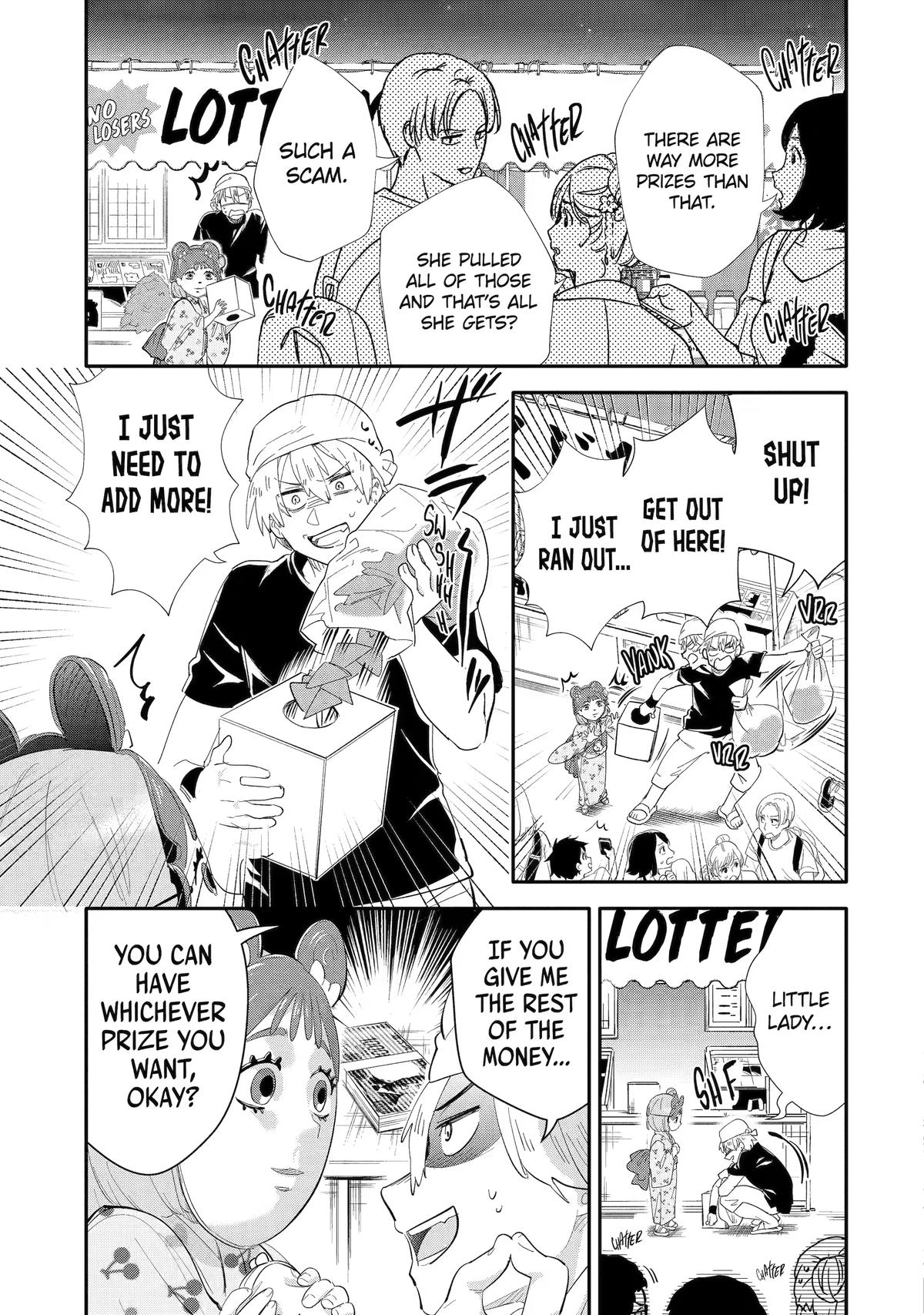 Takara Shimai Chapter 5 page 13 - 