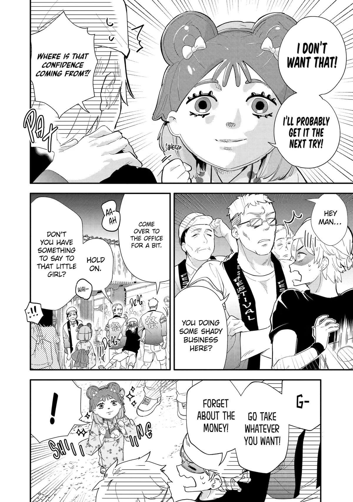Takara Shimai Chapter 5 page 14 - 