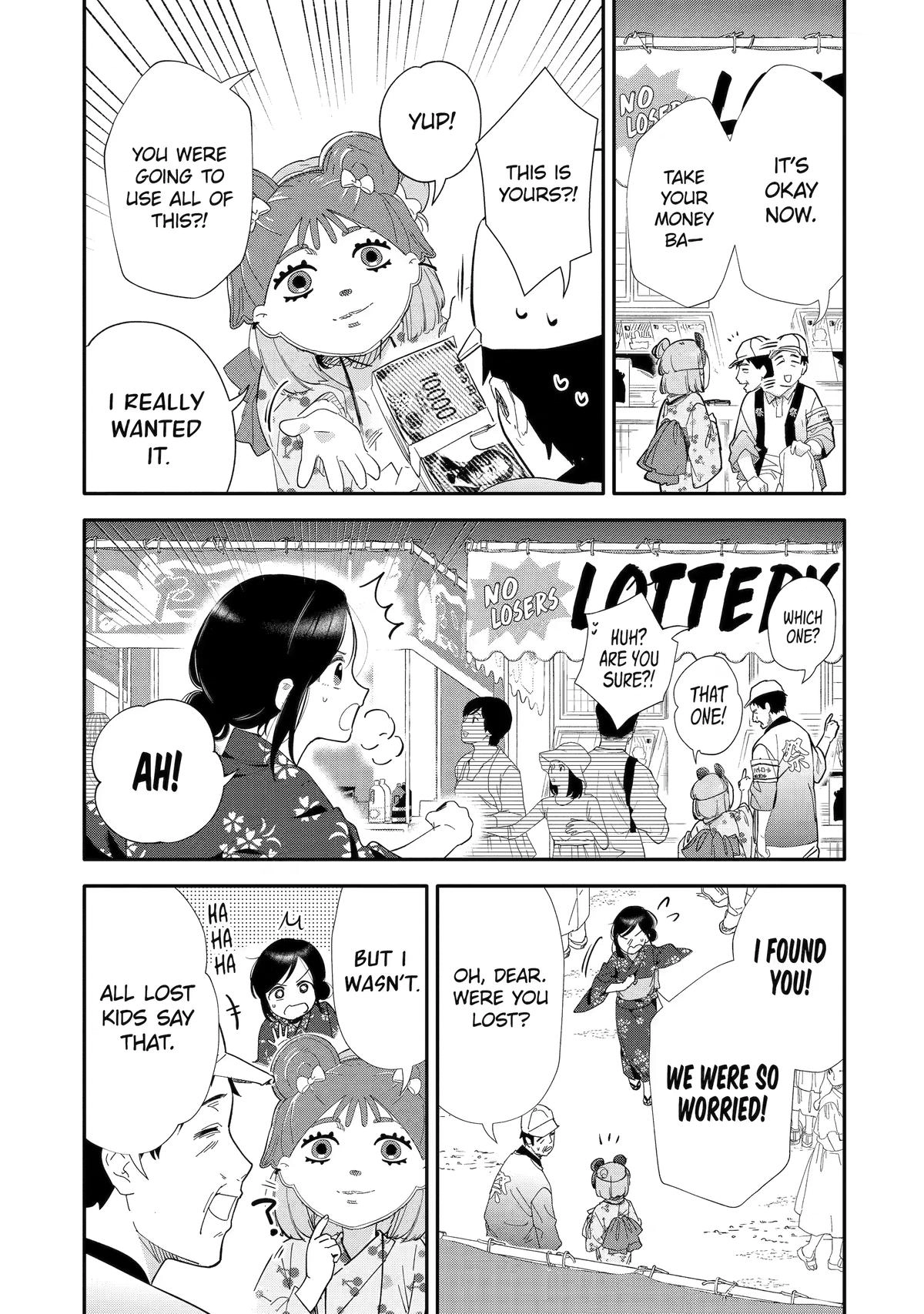 Takara Shimai Chapter 5 page 15 - 
