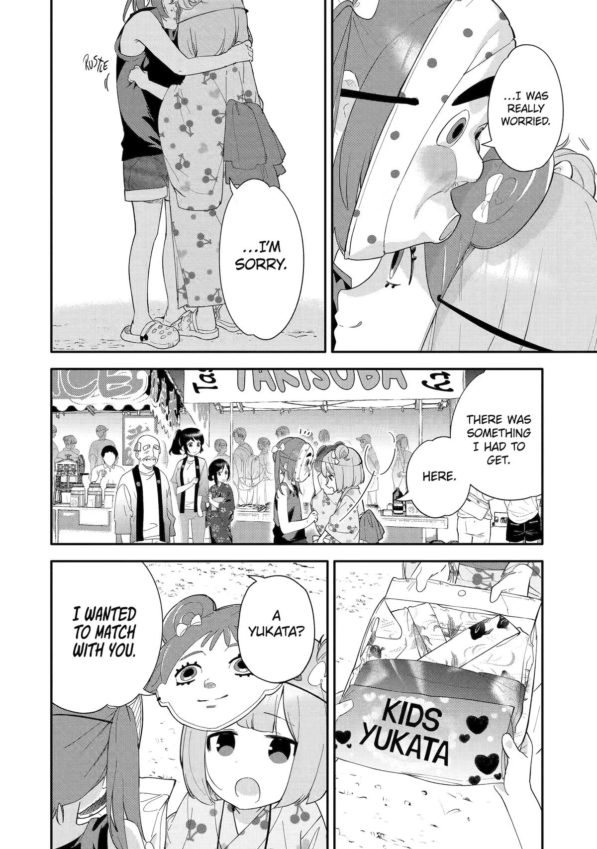 Takara Shimai Chapter 5 page 18 - 
