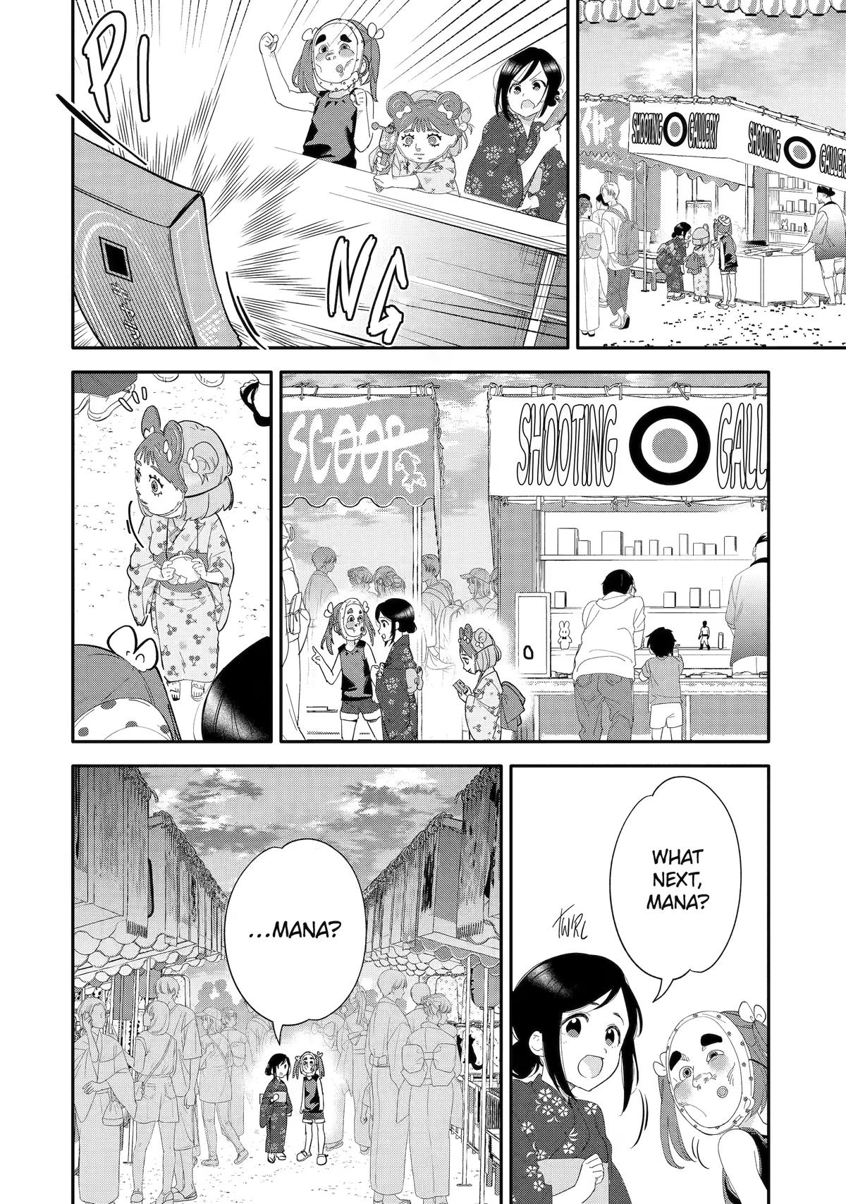 Takara Shimai Chapter 5 page 6 - 