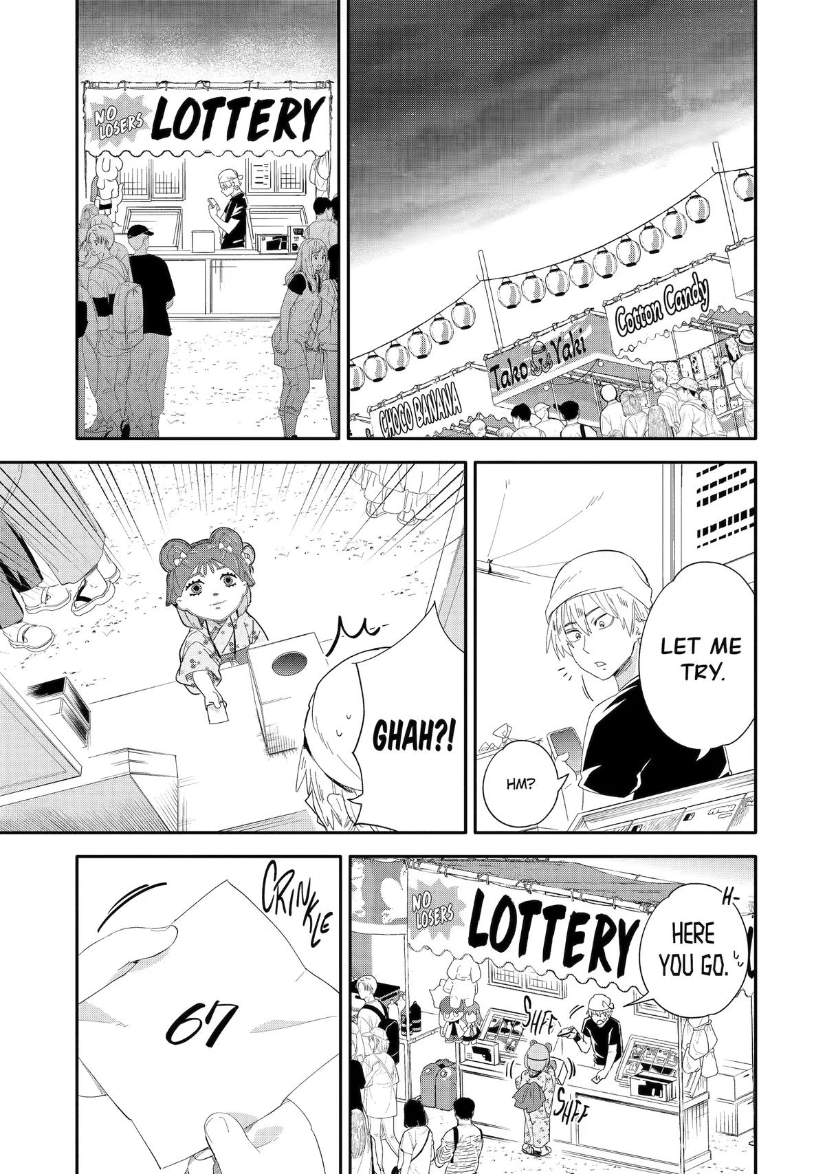 Takara Shimai Chapter 5 page 7 - 