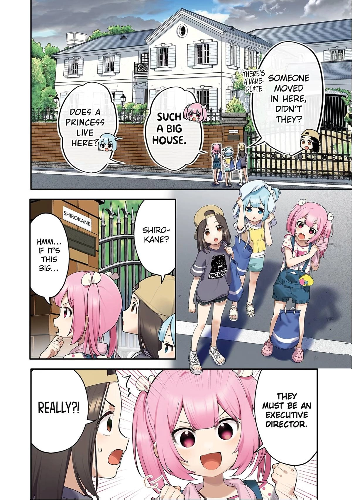 Takara Shimai Chapter 6 page 3 - 