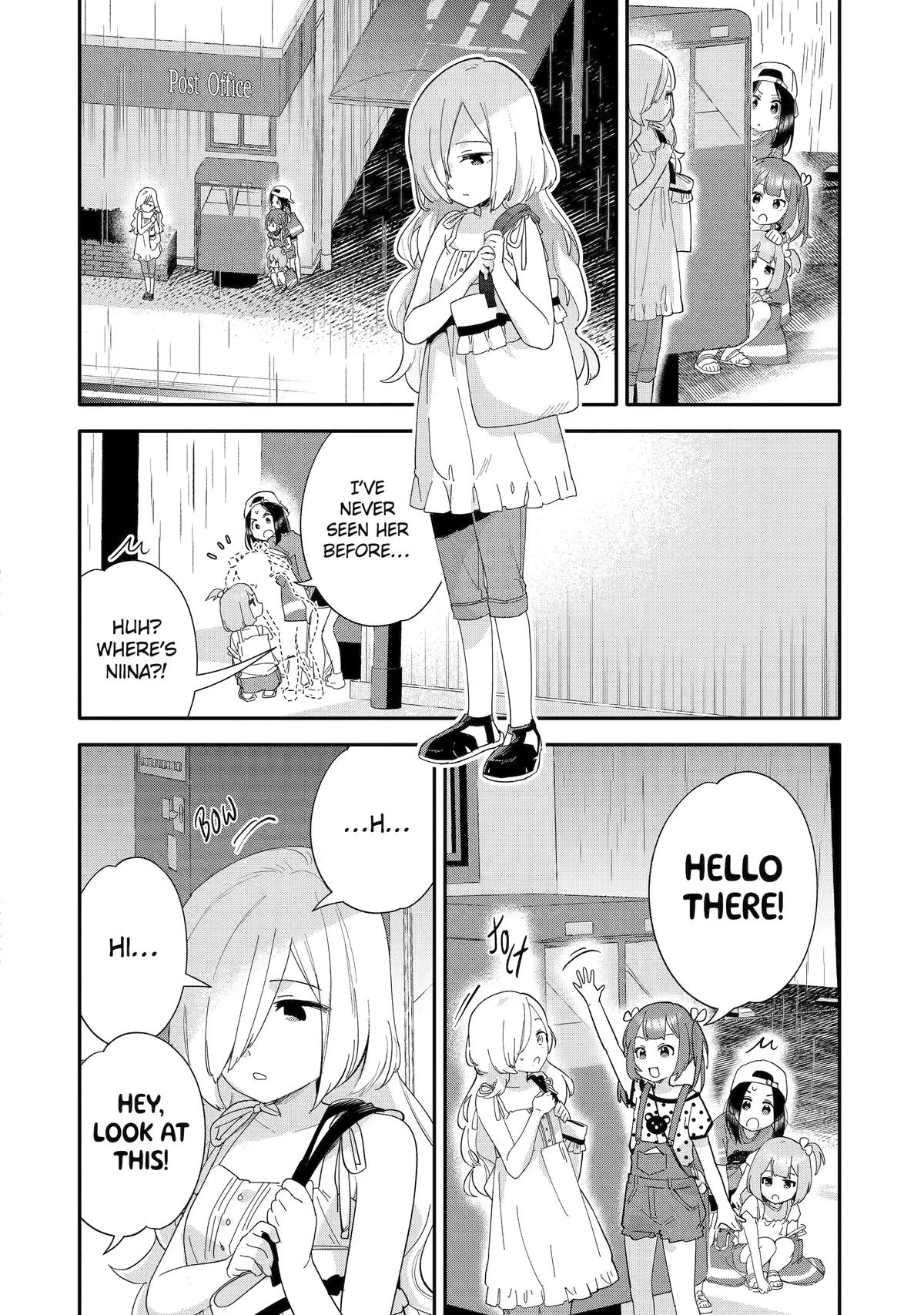 Takara Shimai Chapter 6 page 7 - 