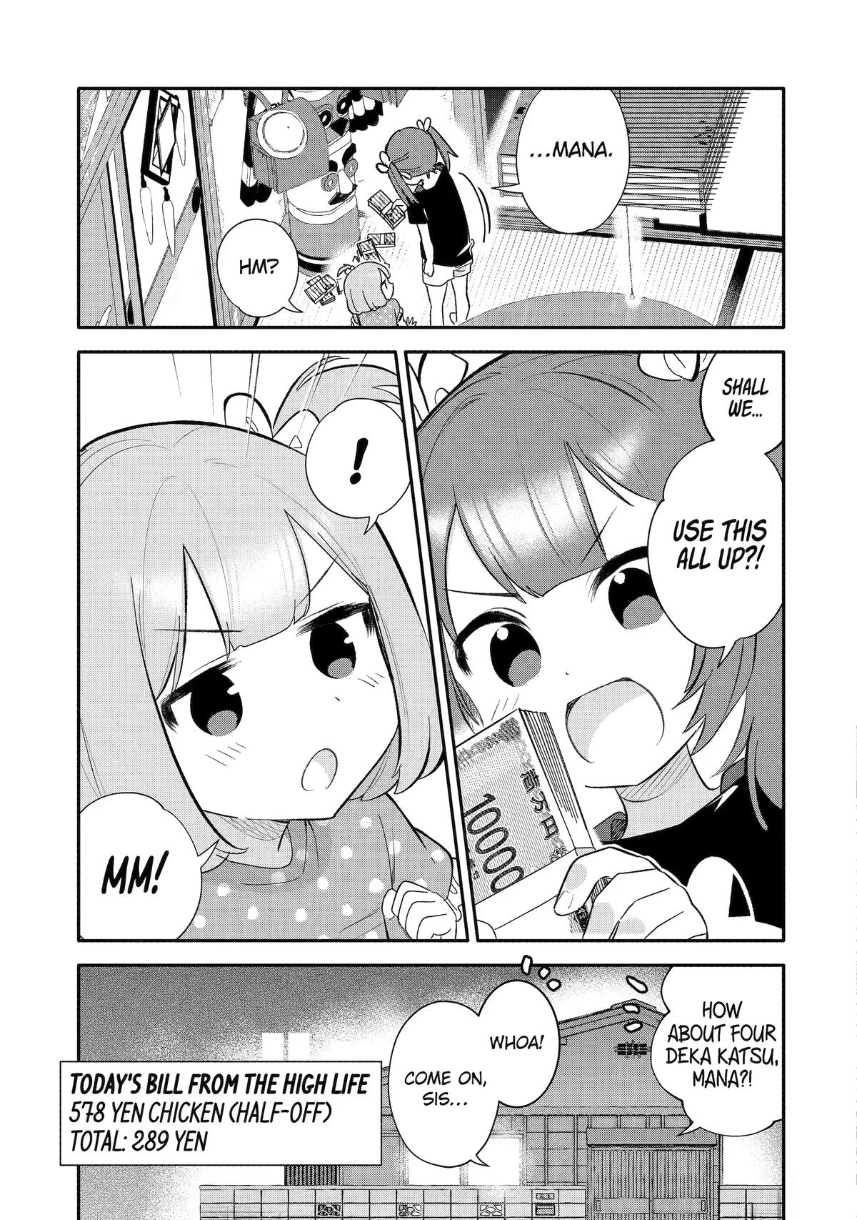 Takara Shimai Chapter 7 page 21 - 