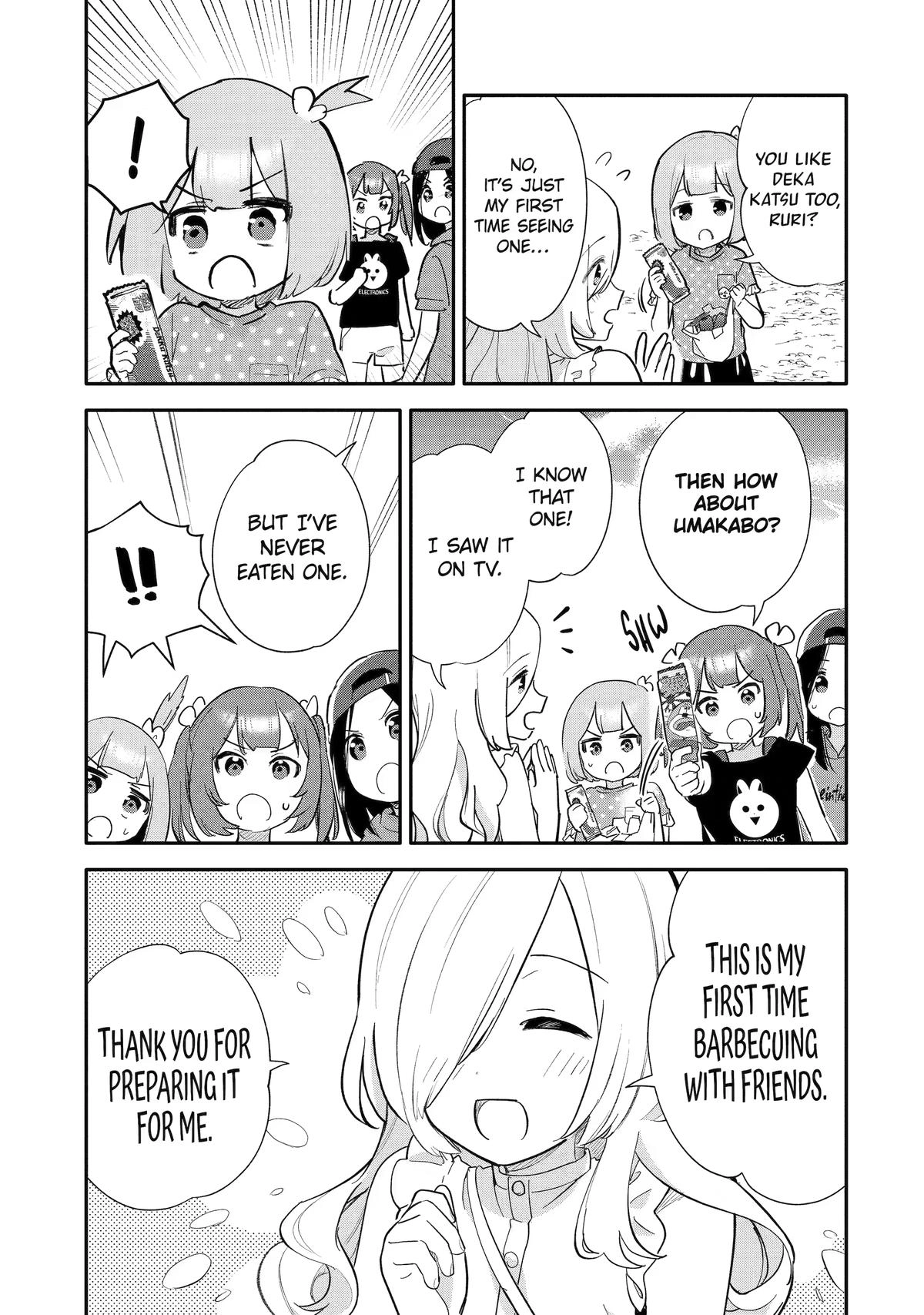 Takara Shimai Chapter 7 page 7 - 