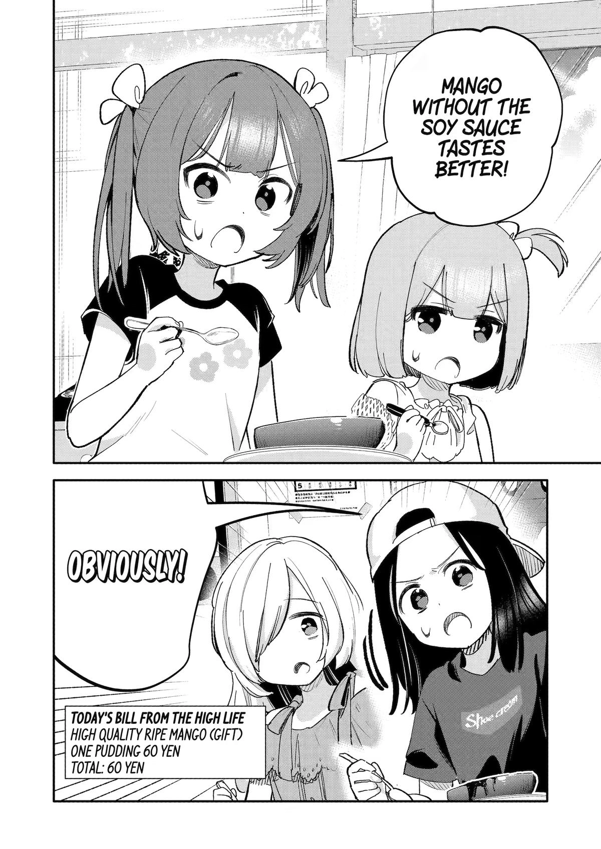 Takara Shimai Chapter 8 page 18 - 