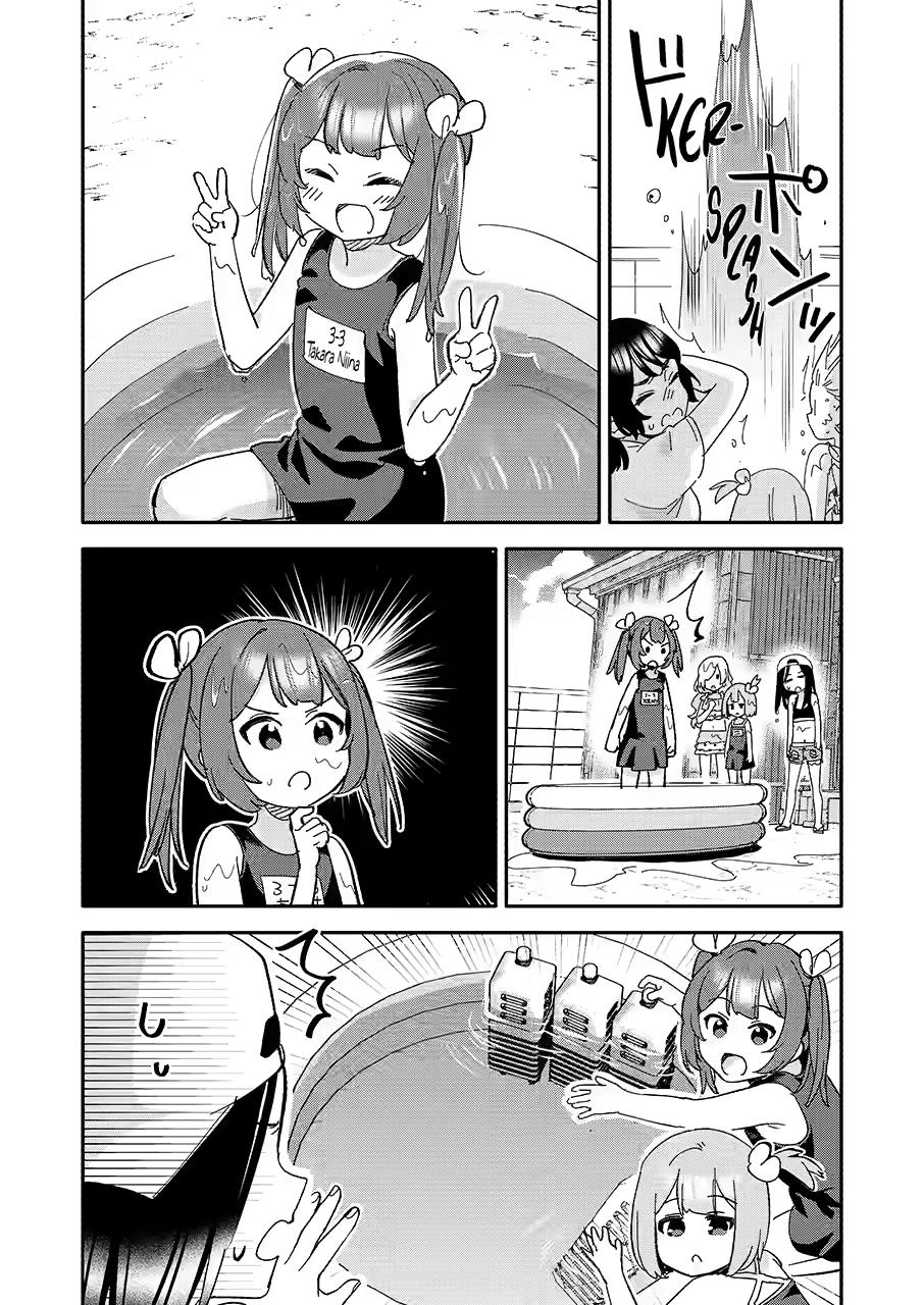 Takara Shimai Chapter 9 page 16 - 