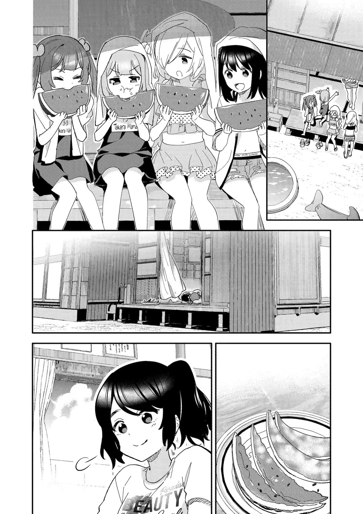 Takara Shimai Chapter 9 page 19 - 