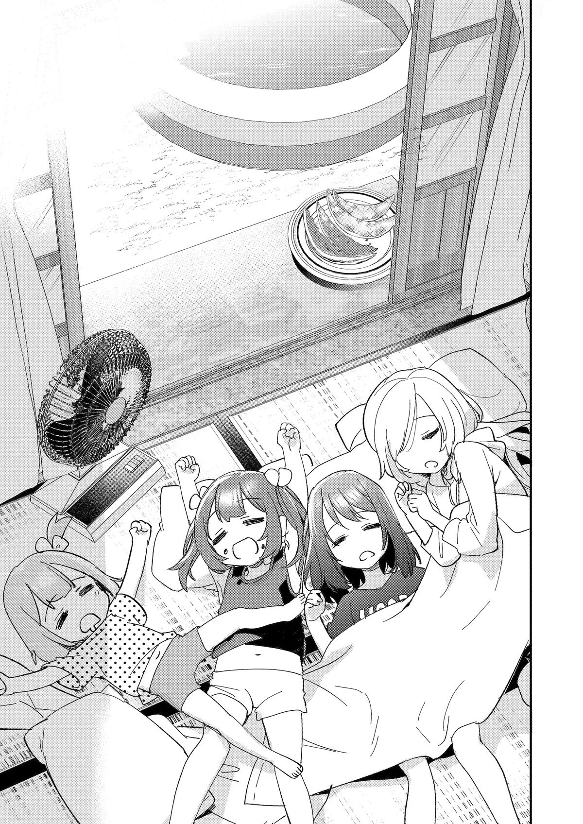 Takara Shimai Chapter 9 page 20 - 