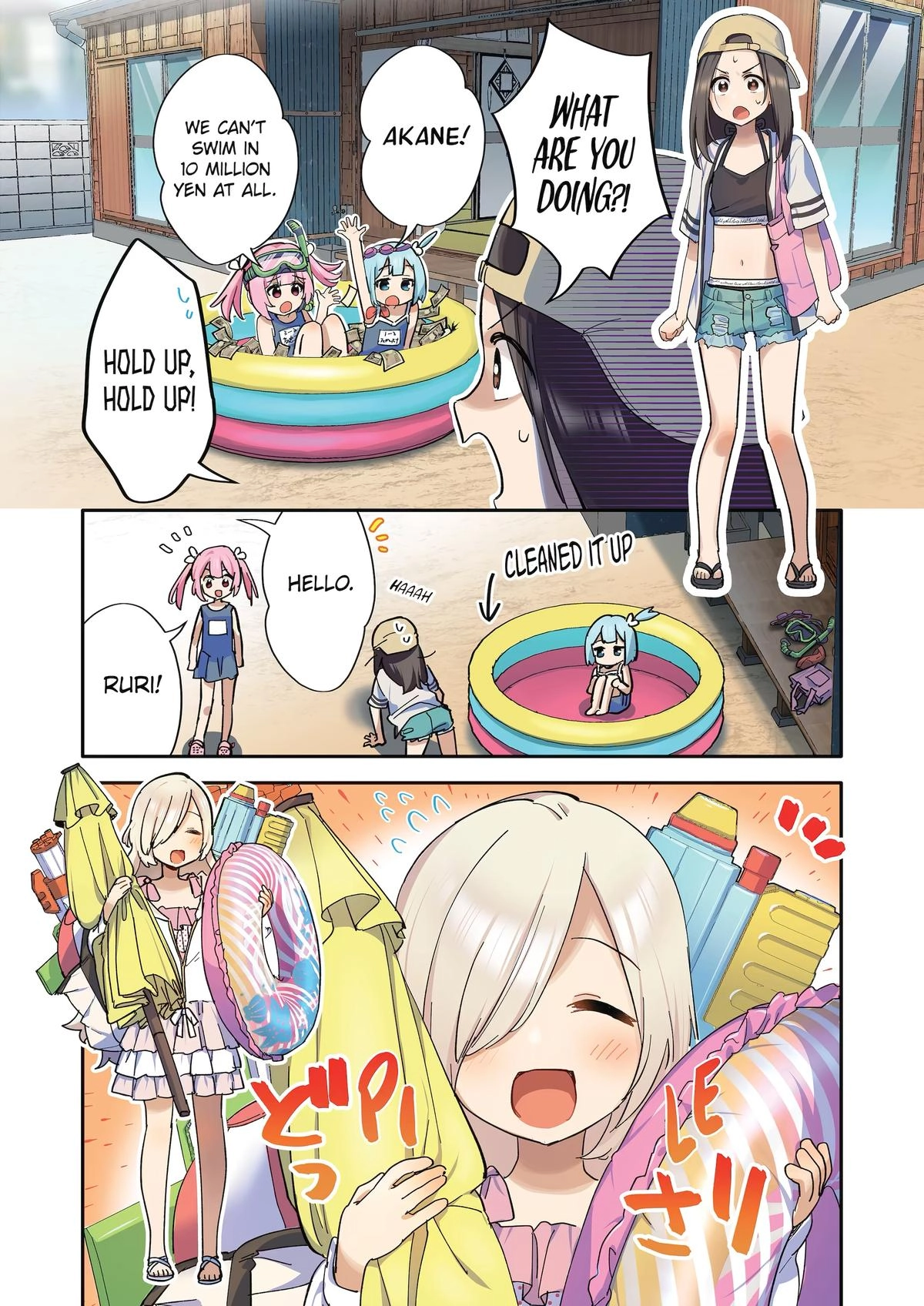 Takara Shimai Chapter 9 page 3 - 