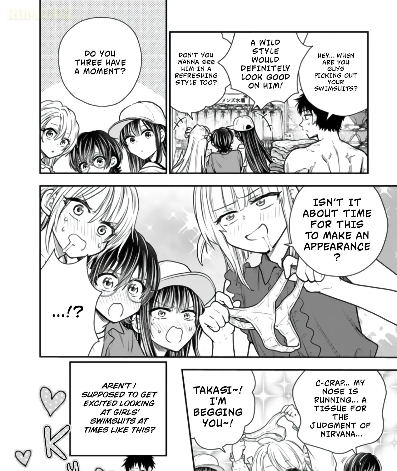 Takashi Who Returned from the Battlefield Wants to Live a Normal High School Life Chapter 17 page 32 - 