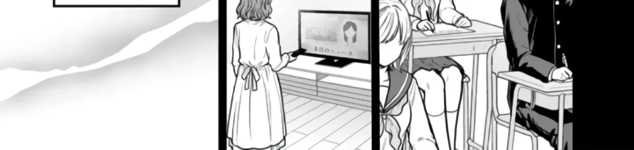 Takashi Who Returned from the Battlefield Wants to Live a Normal High School Life Chapter 17 page 51 - 