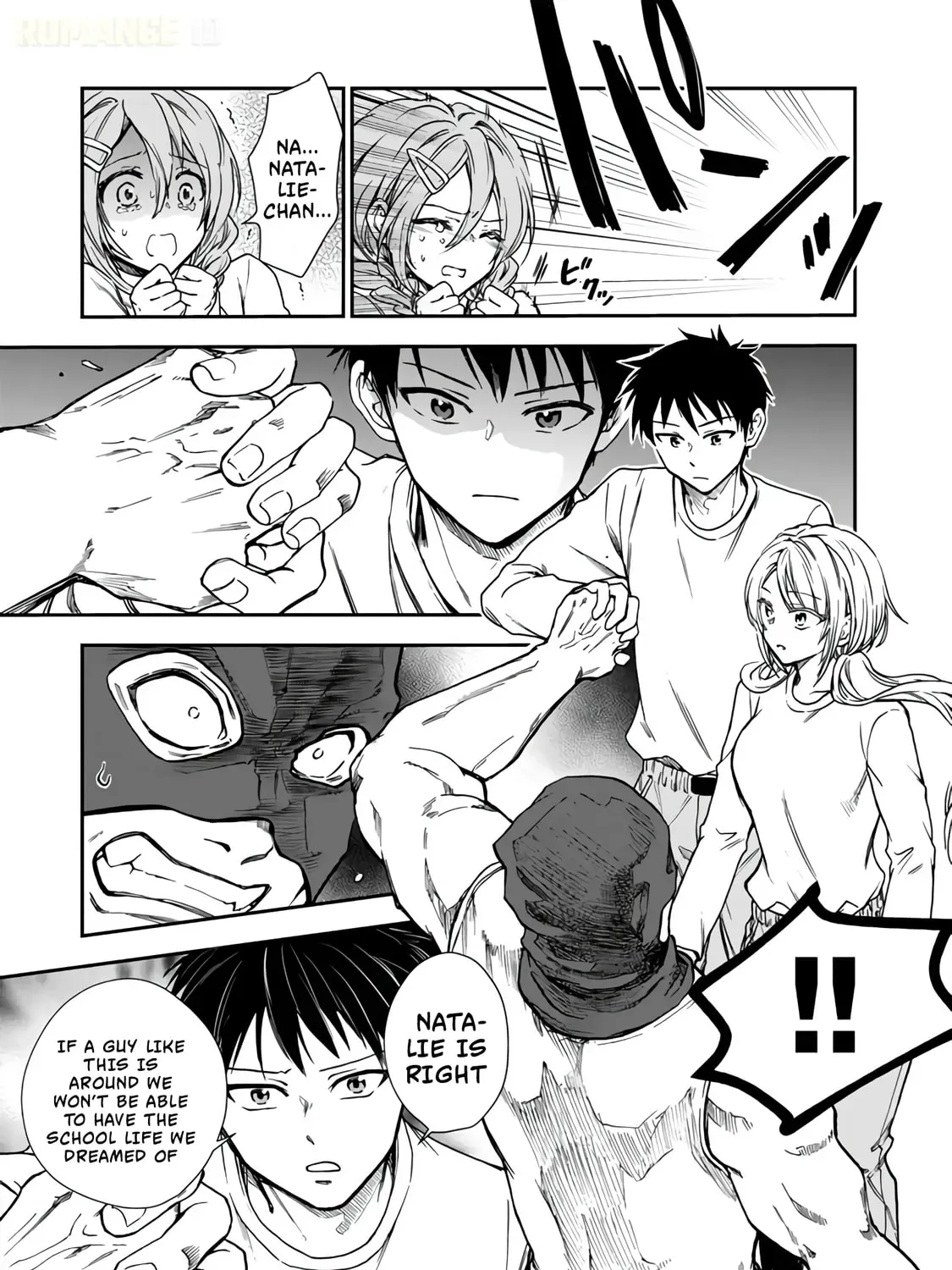 Takashi Who Returned from the Battlefield Wants to Live a Normal High School Life Chapter 4 page 18 - 